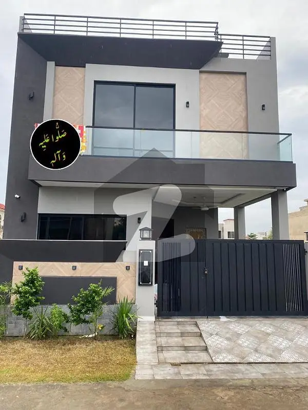 5 Marla Brand New Luxury Ultra Modern Design Most Beautiful House For Sale At Prime Location Of DHA Lahore