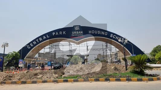 سینٹرل پارک ۔ بلاک بی سینٹرل پارک ہاؤسنگ سکیم,لاہور میں 1 کنال رہائشی پلاٹ 1.48 کروڑ میں برائے فروخت۔