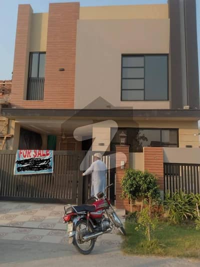 7 Marla Brand New Luxury Ultra Modern Design Most Beautiful House For Sale at Prime Location of DHA Lahore