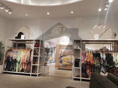 Ground Floor Shop Of ETHNIC Brand For Sale In Al-Ghurair Giga Mall