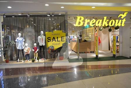Ground Floor Shop Of Break Out Brand For Sale In Al-Ghurair Giga Mall