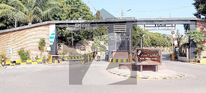 کے ڈی اے آفیسرز سوسائٹی گلشنِ اقبال ٹاؤن,کراچی میں 10 مرلہ رہائشی پلاٹ 9.0 کروڑ میں برائے فروخت۔
