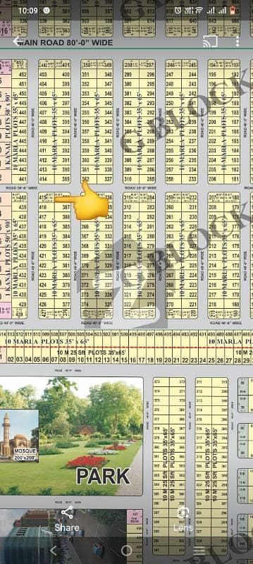 10 Marla 70 SQFT corner plot for sale G block