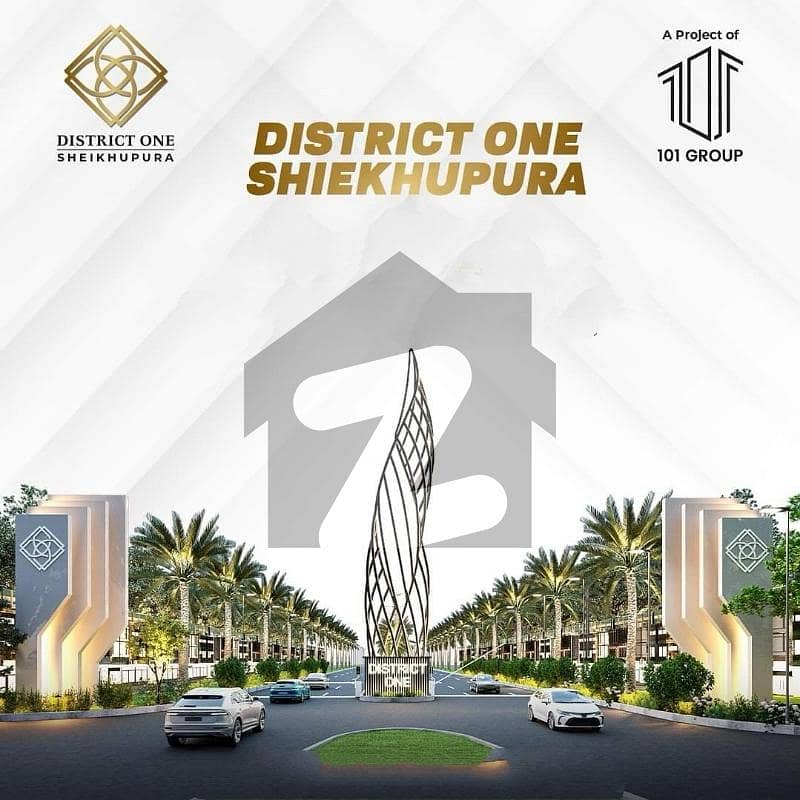 District One Sheikhupura Plot