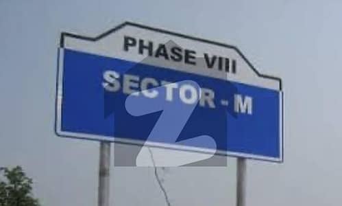 2 Marla Residential Plot Up For Sale In Bahria Town Phase 8