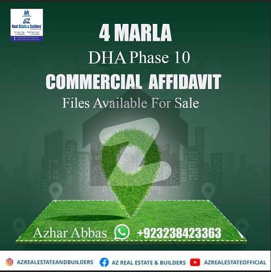 4 & 8 MARLA COMMERCIAL Plots AVAIALBLE FOR Sale