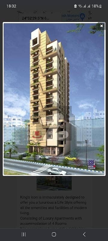 Brand new flat attain khalid bin walid Road