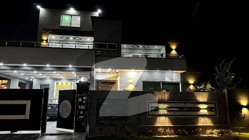 او پی ایف ہاؤسنگ سکیم لاہور میں 6 کمروں کا 1 کنال مکان 6.9 کروڑ میں برائے فروخت۔