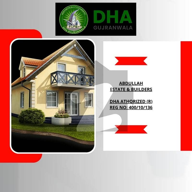 10 Marla Residential Plot In DHA Defence Is Available