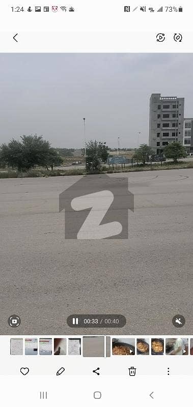 DHA 3 commercial plot for sale