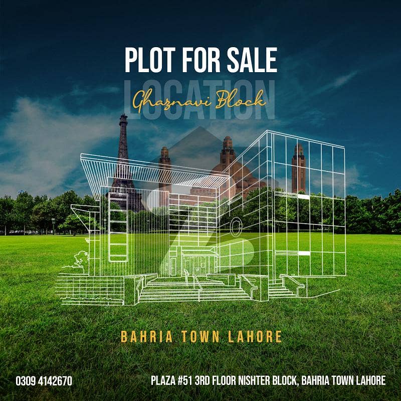 10 Marla plot available for sale in ghaznavi block