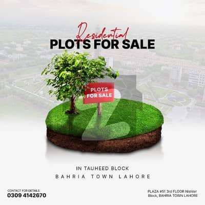 10 Marla plot available for sale in tauheed block bahria town lahore