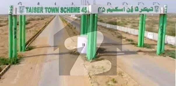 80 Sq. Yd. Plot Available For Sale At Sector 74 Phase 1 Scheme 45, karachi.