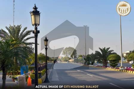 10 Marla Residential Plot For Sale in Block B&C City Housing Sialkot