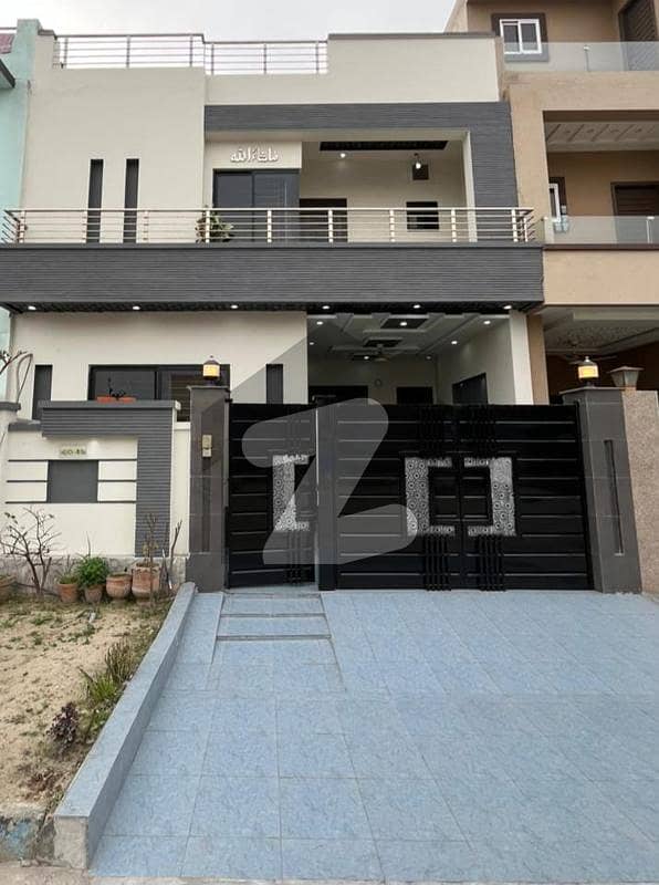 5 Marla House For Sale In Citi Housing
