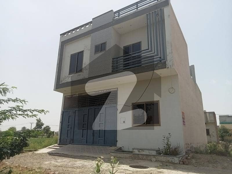 House For sale in Rahim yar khan