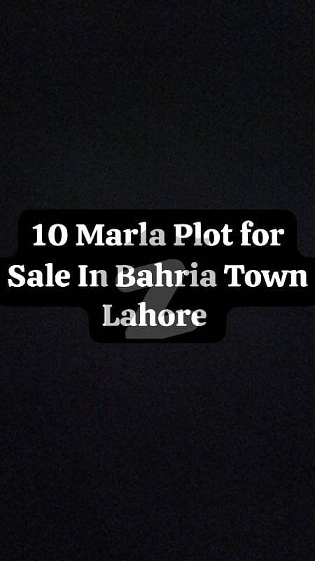 10 Marla Plot for Sale in Tauheed Block Bahria Town Lahore