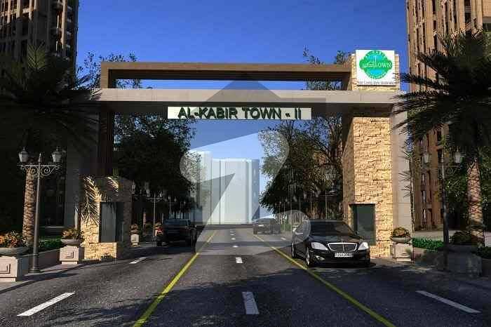 4 Marla Commercial Plot For Sale In AL kabir Town Phase -2 Block-E