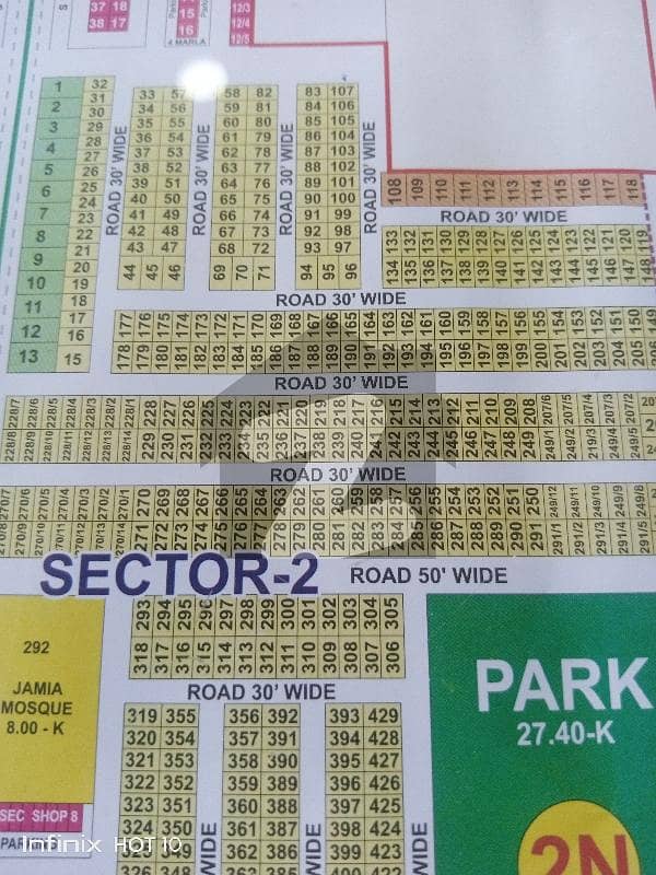 DHA Rahbar Sector-2 Block N best option available in this block near 70 feet road best opproach from gate no:-2 dha rahbar under ground wiring area with All dues clear
