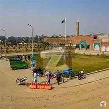 الکبیر فیز 2 - عثمان بلاک الکبیر ٹاؤن - فیز 2,الکبیر ٹاؤن,رائیونڈ روڈ,لاہور میں 3 مرلہ رہائشی پلاٹ 37.0 لاکھ میں برائے فروخت۔