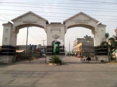 Al Raheem Garden Phase 4 Sector C 7m File Available Al Raheem Garden Phase 4 Sector C 7m File Available