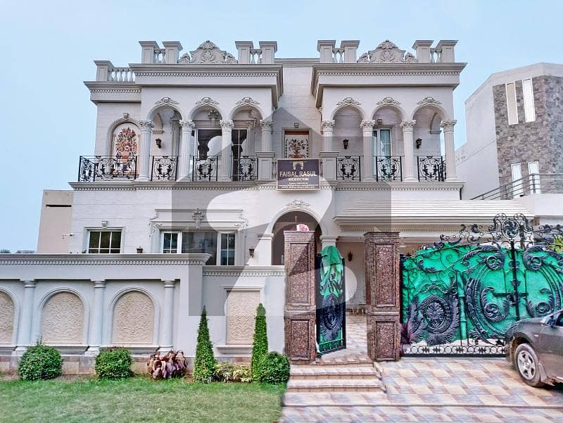 1 KANAL Brand New Luxury House Available For Rent In DHA Lahore Phase 7 Hot Location