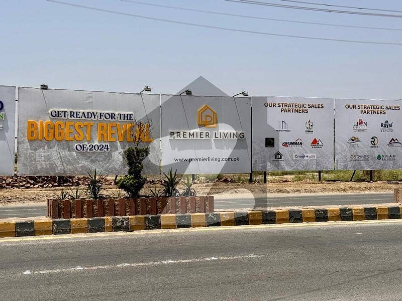 اتحاد ٹاؤن فیز ١ اتحاد ٹاؤن,رائیونڈ روڈ,لاہور میں 5 مرلہ رہائشی پلاٹ 1.3 کروڑ میں برائے فروخت۔