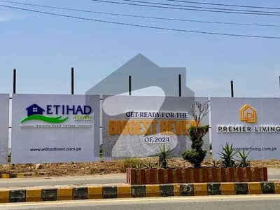 5 Marla Residential Plot Located at Premier Living - Etihad Town Phase 1. Main Raiwind Road-Lahore