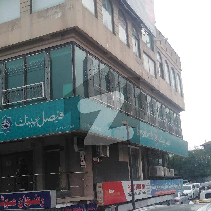 G-9 markaz top class location office available for rent in beautiful location 3 side Corner