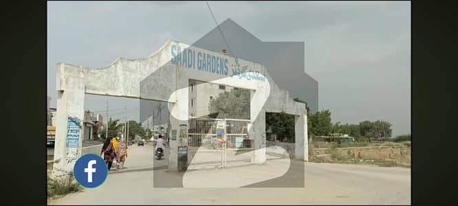 سعدی گارڈن - بلاک 5 سعدی گارڈن,سکیم 33,کراچی میں 5 مرلہ رہائشی پلاٹ 75.0 لاکھ میں برائے فروخت۔