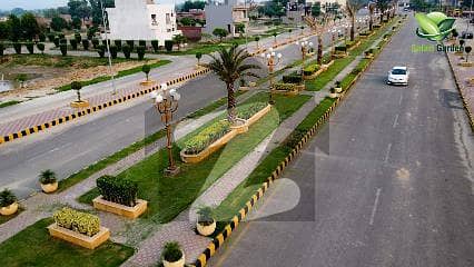 الکبیر ٹاؤن - فیز 2 الکبیر ٹاؤن,رائیونڈ روڈ,لاہور میں 3 مرلہ کمرشل پلاٹ 1.1 کروڑ میں برائے فروخت۔