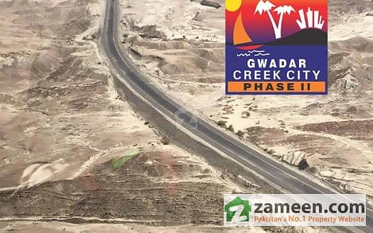 Residential Plot is Available for Sale Residential Plot is Available for Sale