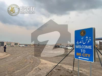 5 Marla Residential Plot File is Available in Big City Pasror Road Sialkot