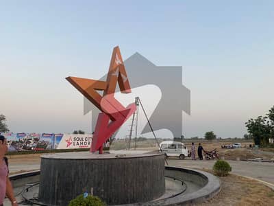 سول سٹی جیا باگا روڈ,لاہور میں 10 مرلہ رہائشی پلاٹ 69.95 لاکھ میں برائے فروخت۔