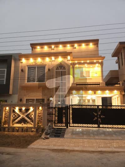 Facing Park 10 Marla House with beautiful front elevation available for sale in Central Park Housing Scheme main Ferozepur Road Lahore