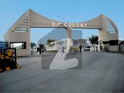 2 Marla Commercial Plot File In DC Colony Extension 3