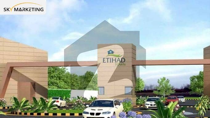 10 MARLA RESIDENTIAL PLOT FILE FOR SALE LDA APPROVED IN ETIHAD TOWN PHASE 2 LAHORE