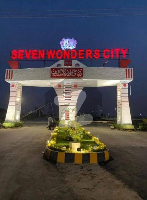 SEVEN WONDER CITY SEVEN WONDER CITY