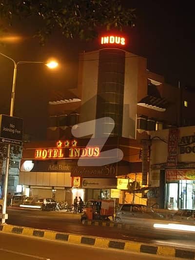 INDUS HOTEL FOR SALE