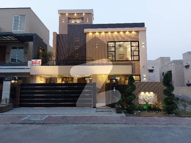 بحریہ ٹاؤن سیکٹر سی بحریہ ٹاؤن,لاہور میں 5 کمروں کا 10 مرلہ مکان 5.2 کروڑ میں برائے فروخت۔