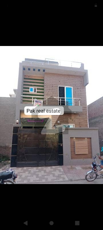 الرحمان گارڈن لاہور میں 3 کمروں کا 3 مرلہ مکان 1.05 کروڑ میں برائے فروخت۔