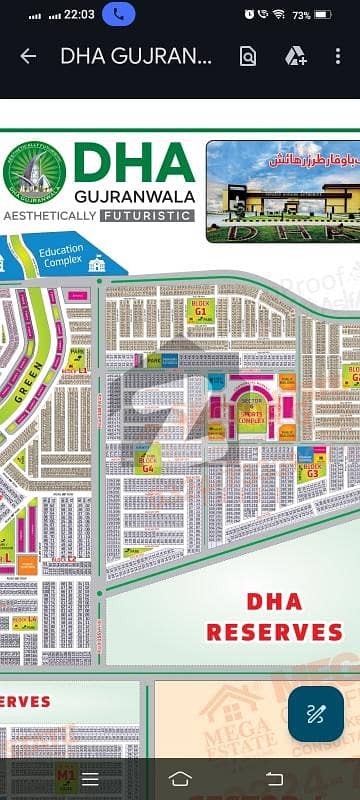 This Is Your Chance To Buy Residential Plot In DHA Sector G - Block 4 Gujranwala