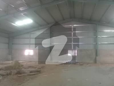 آئی