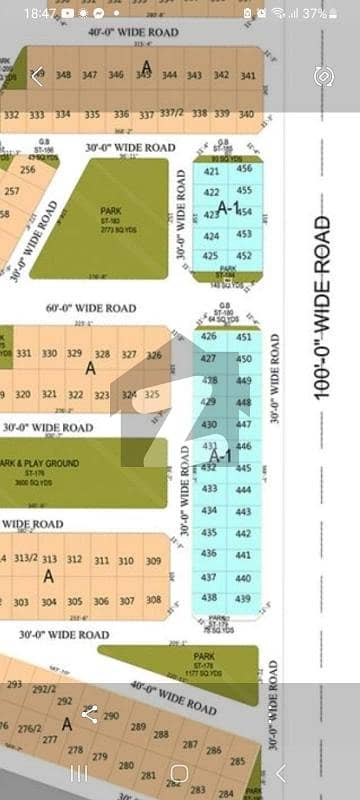 West Open Corner with Green belt 60 ft Road plot for Sell