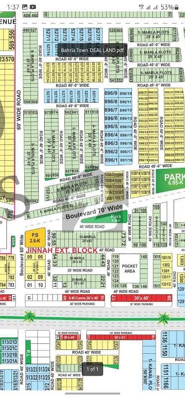 5 MARLA VIP LOCATION PLOT FOR SALE IN BAHRIA TOWN LAHORE