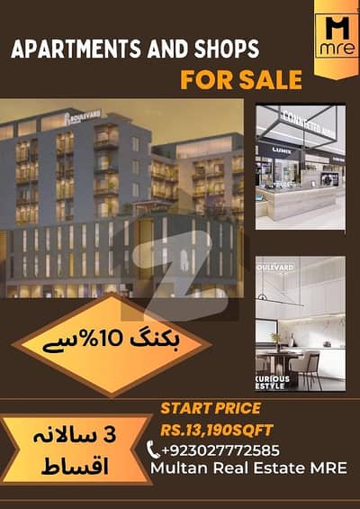 Apartments for sale CD 04 opposite to Zoo Main Boulevard DHA Multan