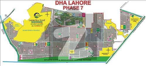 ڈی ایچ اے فیز 7 - بلاک وائے فیز 7,ڈیفنس (ڈی ایچ اے),لاہور میں 1 کنال رہائشی پلاٹ 4.2 کروڑ میں برائے فروخت۔