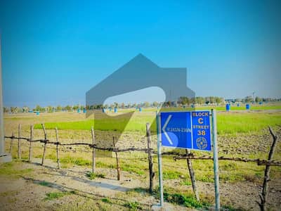 8 Marla Plot in C Block, Bahria Education and Medical City, Lahore - Fully Developed, LDA Approved Society