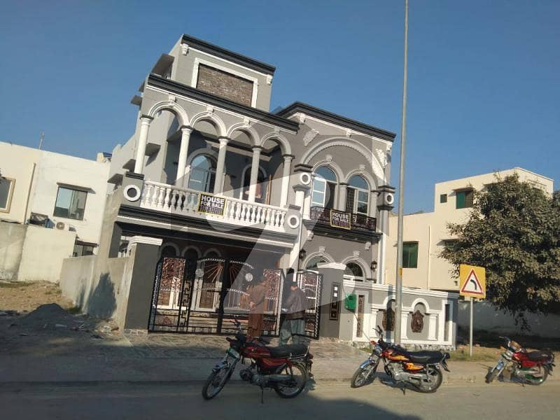 Most Cheapest House Of Bahria Town Lahore