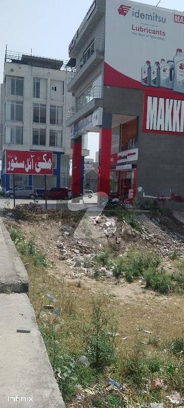 10 kanal Commercial plot for sale in ring road facing kamahan lahore